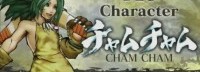 《侍魂晓》新角色3.16推出 宣布联动《罪恶装备》