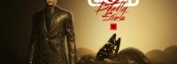 《杀手3》新DLC预告：以七宗罪为主题的系列关卡