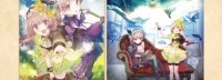 《不可思议炼金术士三部曲》新信息公布 开放预约