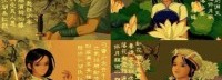 Steam版《仙剑奇侠传123》杉果抢先预售低至14元