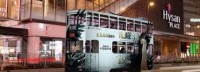 香港《生化危机8》主题电车：三米高夫人超显眼