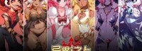 《异界之上》今日正式EA上线 一起闯荡异世界