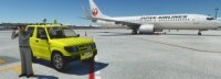 《微软飞行模拟》新MOD实现开车 地面欣赏机场美景