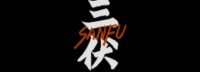 中式悬疑恐怖新作《三伏》公布 《烟火》开发商打造