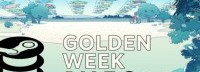 SteamDB曝：Steam黄金周特卖将于4月30日开启
