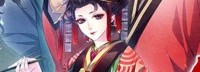 《吉原彼岸花》未通过Steam审查延售 争取能上国区