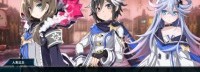 《神狱塔：断罪玛丽Finale》7.22发售 特典限定版公开