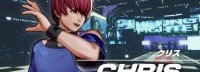 SNK《拳皇15》克里斯PV发布 大蛇队集结