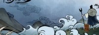 《大禹治水》今日Steam正式开售 首购8折仅需30元