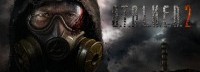 《潜行者2》将在Xbox平台独占三个月 预计Q4发售