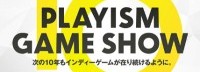 日本独立游戏发行商Playism十周年庆典 5月15日开启