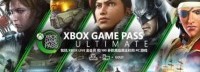 Xbox“令人大吃一惊”IP待公布 会第一时间加入XGP