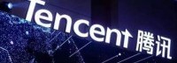 腾讯公开新反外挂专利 增强外挂识别提高开挂成本