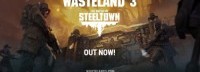 《废土3》DLC公布发售预告 现已正式登陆主机版