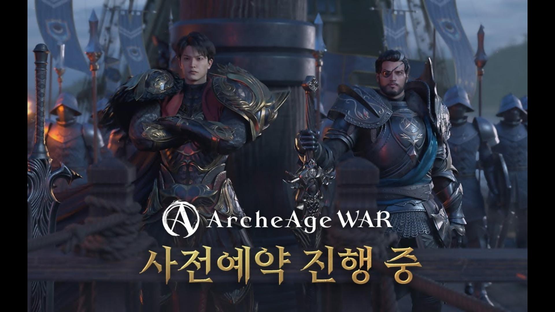 《上古世纪》系列新作《上古世纪战争》宣布3月21日在韩国上市