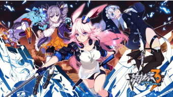 崩坏4 延迟高怎么办？低延迟游玩方法分享，鲜牛加速器助您畅享游戏乐趣