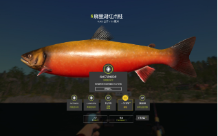 战胜网络延时:鲜牛加速器助力《俄罗斯钓鱼4》畅玩