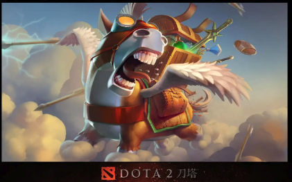 DOTA2(刀塔2)游戏中的网络问题常见解决方法!鲜牛加速器助您畅享畅玩体验!