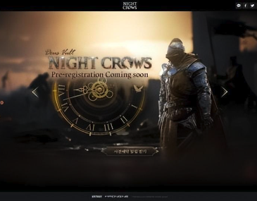 夜鸦游戏断线怎么处理?鲜牛加速器助您畅享探险乐趣!