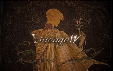 解决《天堂W》网络丢包问题:鲜牛加速器助您顺畅畅游仙境