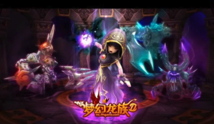 梦幻龙族游戏无法连接服务器怎么办?鲜牛加速器为您的冒险保驾护航