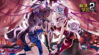 《崩坏4-1》游戏闪退问题的解决方案:鲜牛加速器的妙用