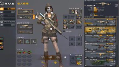 解决战地之王台服AVA在线多人游戏断线问题的最佳选择