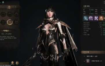 《夜鸦》游戏网络问题解决:鲜牛加速器为您的畅玩保驾护航