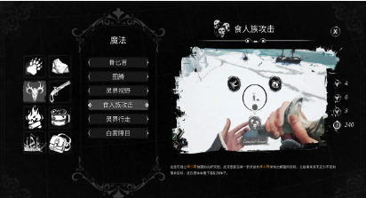 《Dread Hunger 恐惧饥荒》网络延迟问题解决方案：鲜牛加速器的救赎