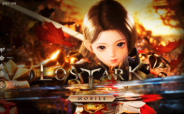 《失落的方舟国际服》游戏无法登录账号?解决方案揭秘,轻松畅玩精彩冒险!