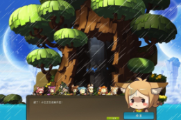 《新枫之谷 Beanfun》精彩活动惊喜不断！怪物猎人挑战、节日狂欢、幸运大转盘引爆玩家热情！