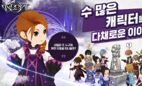 《月光雕刻师:暗黑行者》PVP竞技技巧大揭秘!鲜牛加速器助你畅享流畅对战体验!