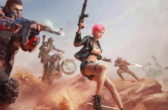 《绝地求生》决赛圈生存策略大揭秘，鲜牛加速器助您稳操胜券