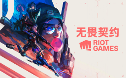 《无畏契约 Valorant》高效打击敌人攻略：观察行为特点+制定针对性策略，取得战斗优势！