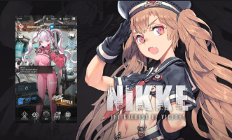 《胜利女神 NIKKE》公会系统攻略，与志同道合的队友共同征战！
