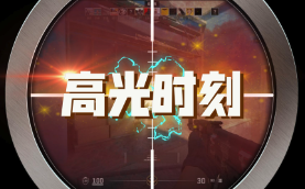 《CS2》全新皮肤商店上线！打造独特外观，个性化选择让游戏更精彩！