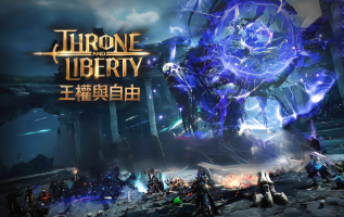 《王权与自由韩服》钓鱼系统全解析！轻松享受垂钓乐趣，获取丰厚收益！