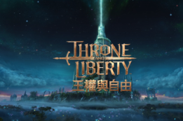 《王权与自由》社交系统详解:结交知己、组建公会,拓展游戏世界人际关系!