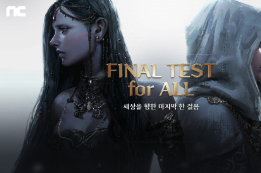 《王权与自由》交易与市场攻略:轻松赚钱成为市场大亨!