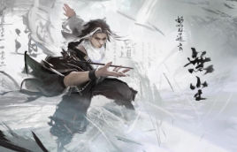 《永劫无间》英雄迦南技能解析与实战应用攻略！