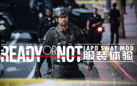 《严阵以待》欢迎全新地图“废墟之城”:战术体验升级!