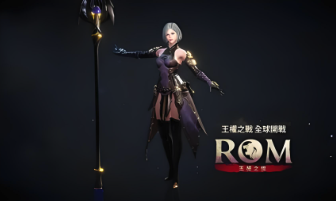 鲜牛加速器解决《Rom 王权之忆》掉线问题，玩家再无忧