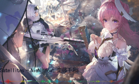 鲜牛加速器：优化《胜利女神 NIKKE》网络体验的首选