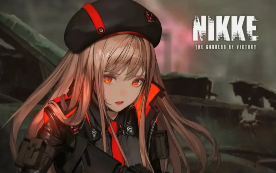 摆脱网络困扰，畅享《胜利女神 NIKKE》乐趣：鲜牛加速器助你一臂之力！