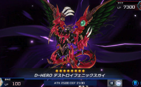 鲜牛加速器助力《游戏王：决斗大师》，告别网络延迟畅享游戏