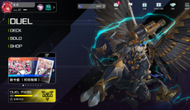 鲜牛加速器助力《游戏王：决斗大师》玩家，轻松解决网络掉线问题