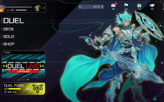 鲜牛加速器助力《游戏王：决斗大师》解决网络延迟，快人一步畅享对战