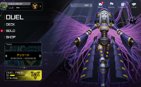 《游戏王：决斗大师》玩家必备神器：鲜牛加速器让网络问题无处遁形