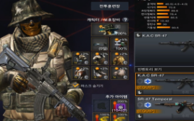 鲜牛加速器助力《战地之王AVA》，流畅游戏体验从此开始