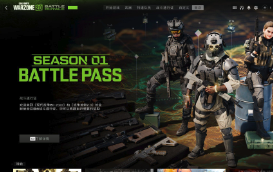 鲜牛加速器：解决《使命召唤：战争地带 2.0》网络波动的神器